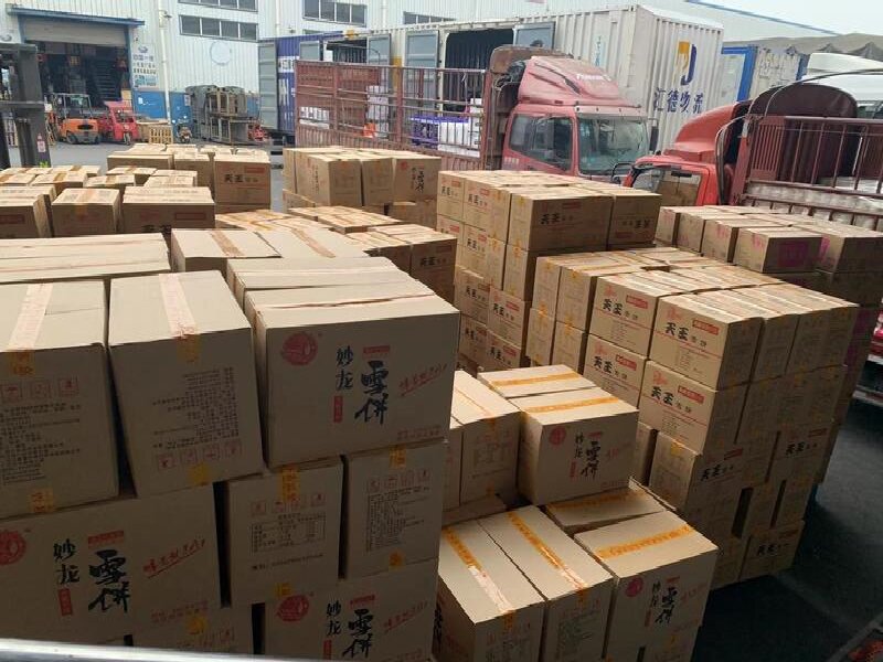 成都到盈江物流專線