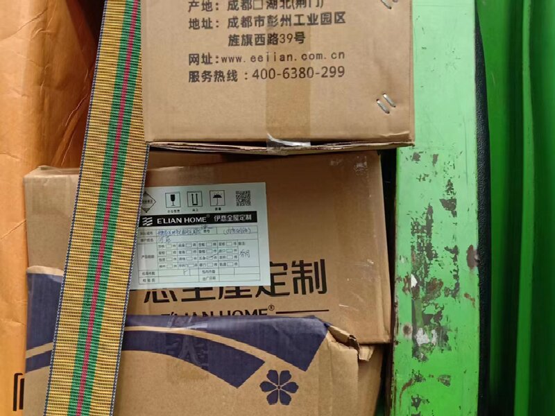 成都到蘇尼特左旗物流公司