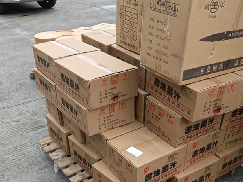 成都到資溪貨運(yùn)公司