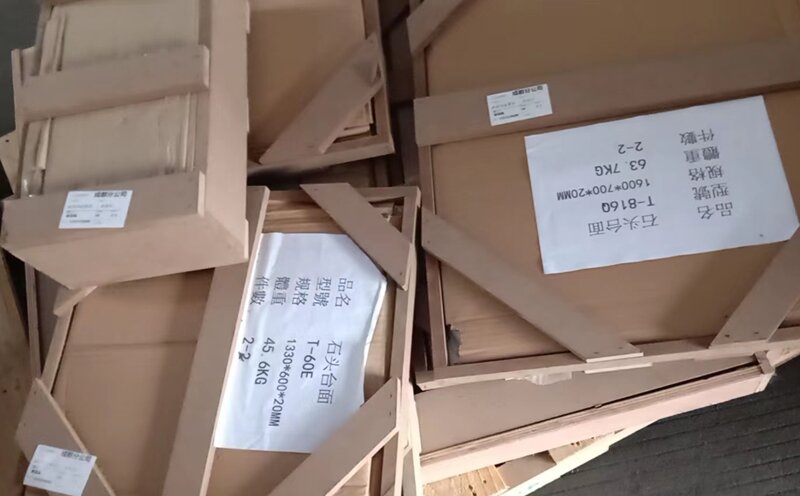 成都至燈塔物流公司