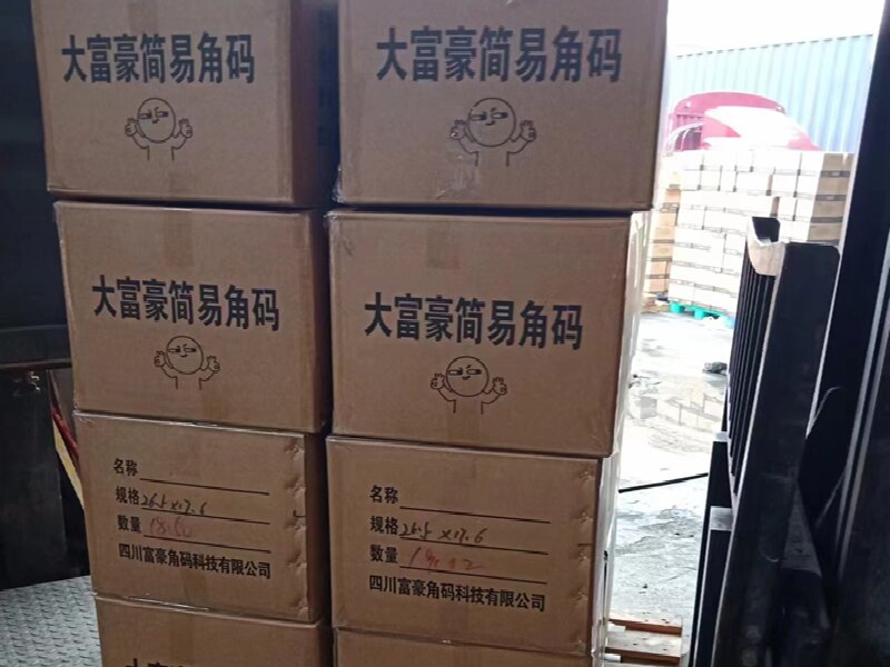 成都到陽曲物流公司