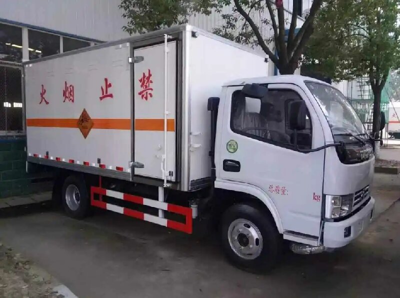 成都到南漳危險品運輸